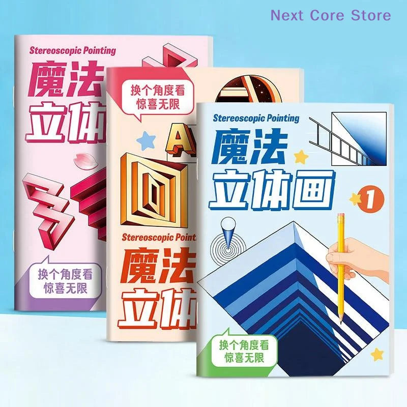 3D Stereo Drawing Books for Kids – Optical Illusion Sketchbook Set Kids Drawing Book Nixie