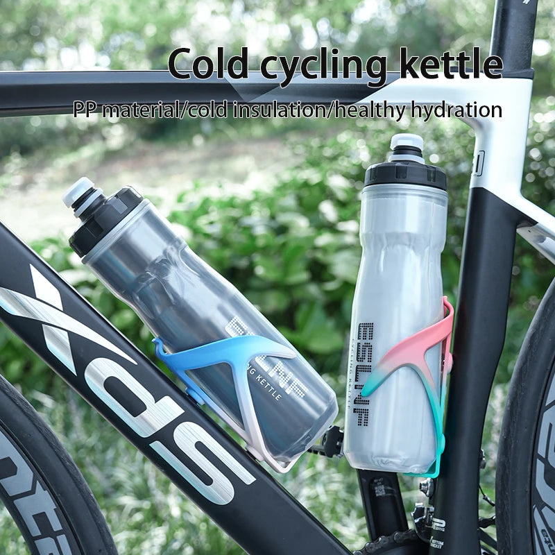 ESLNF 720ml Insulated Squeeze Bike Water Bottle | MTB & Road Insulated Cycling Bottle Nixie