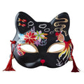 Handmade Japanese Cat Half Face Mask – Anime Cosplay Party Cosplay Face Mask Nixie Style A