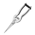 Stainless Steel Pruning Shears – Sharp Precision Garden Tool