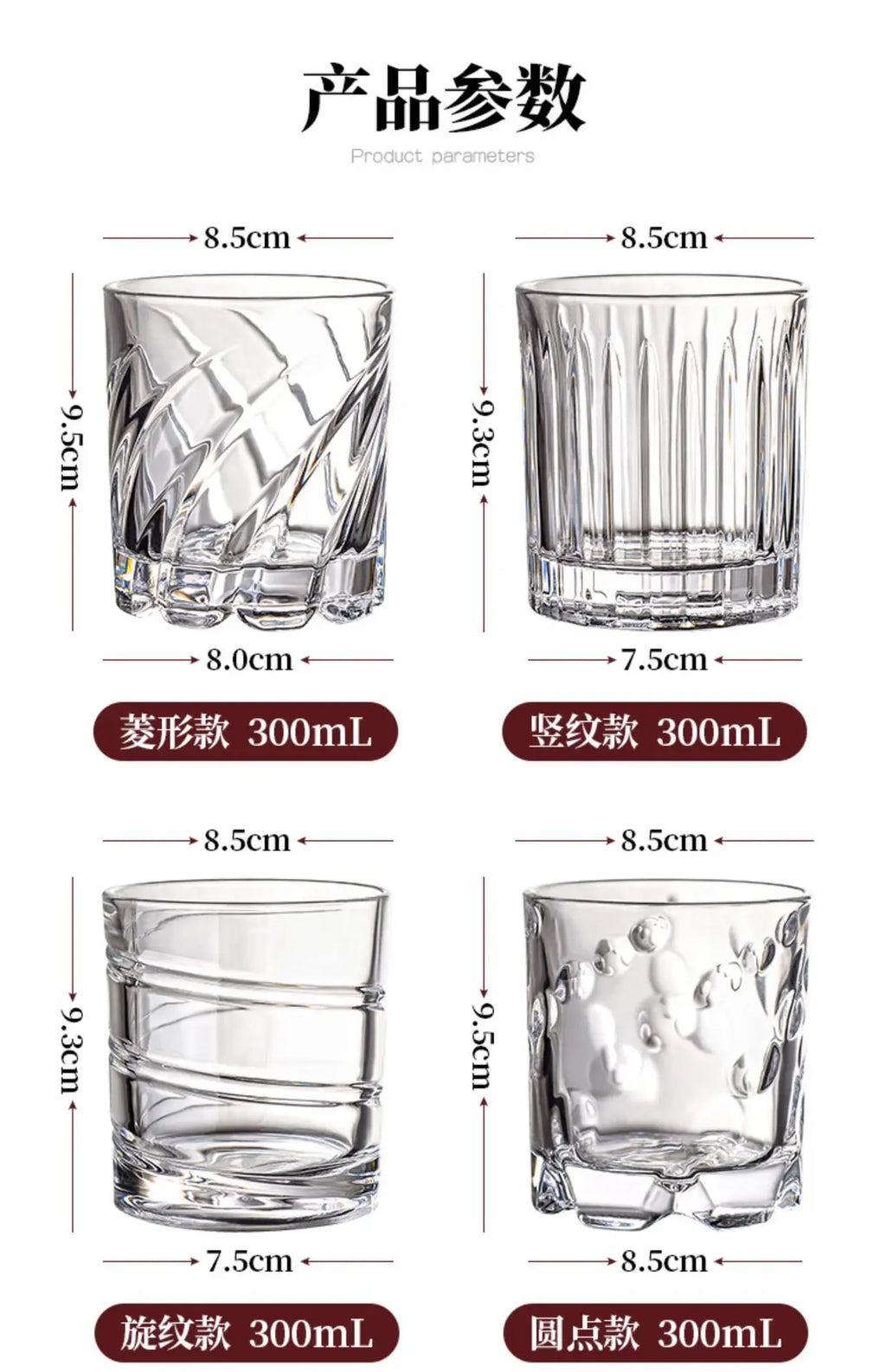 Rotating Spiral Crystal Whiskey Glass Tumbler 300ml | Nixie Crystal Whiskey Glass Nixie