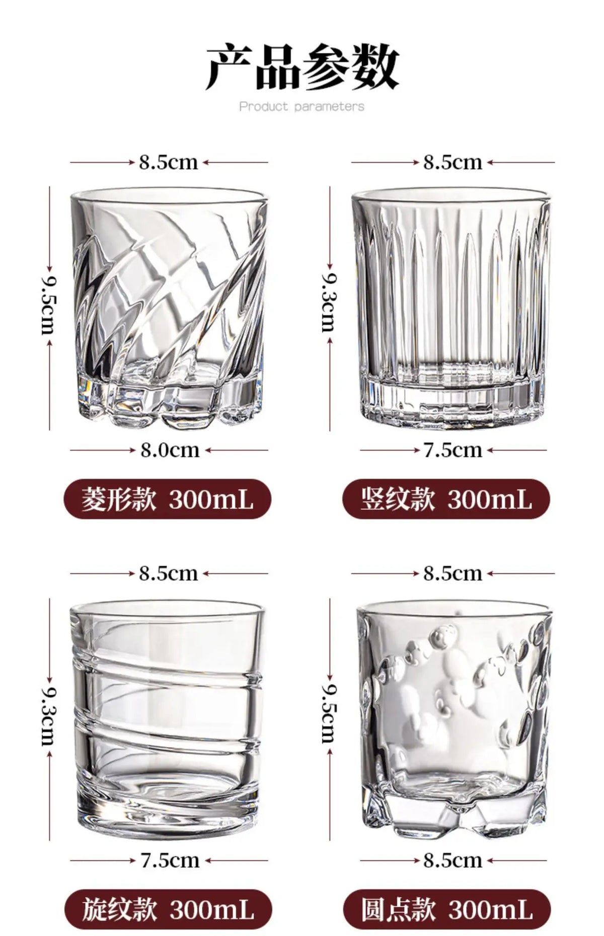 Rotating Spiral Crystal Whiskey Glass Tumbler 300ml | Nixie Crystal Whiskey Glass Nixie