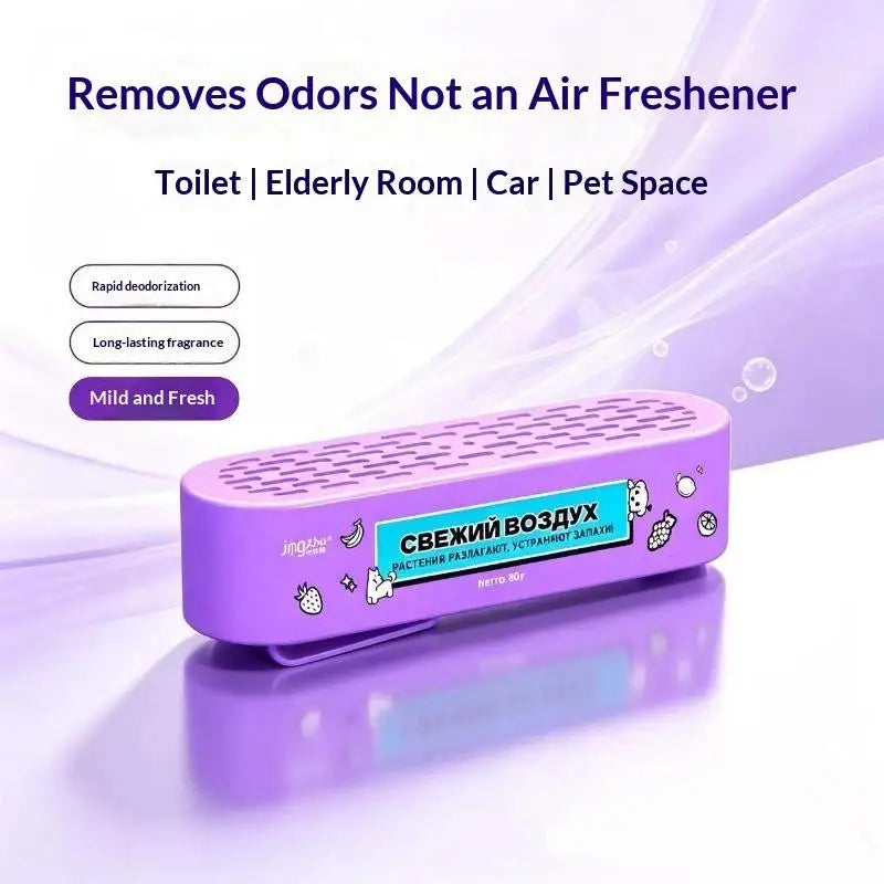 Natural Pet Odor Eliminator Gel Air Freshener – 80g, 30-Day Gel Air Freshener Nixie Default Title