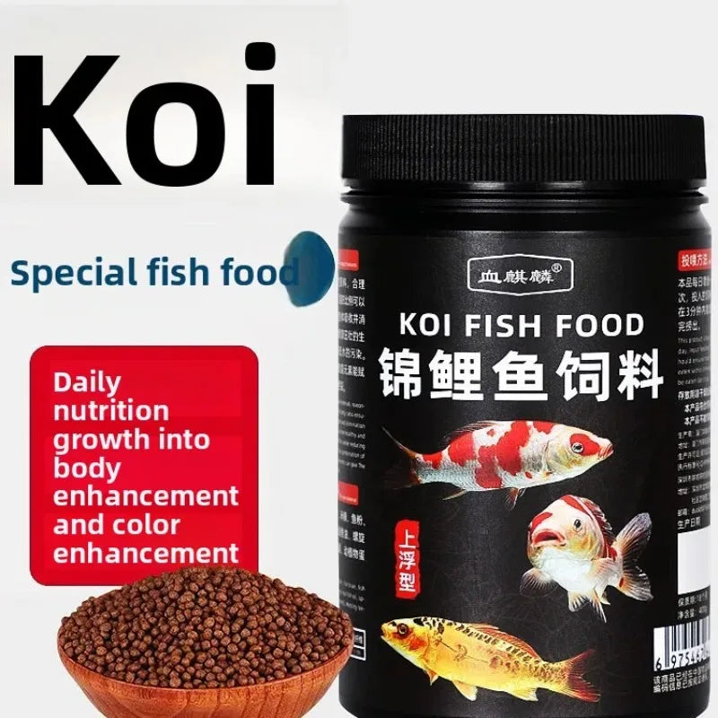 XUEQILIN Koi & Goldfish Floating Color-Enhancing Pellets 200g Pond Fish Food Nixie