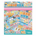 3D Miniature Scene Stickers – 10 Shop Themes DIY Craft Book Craft Sticker Book Nixie A