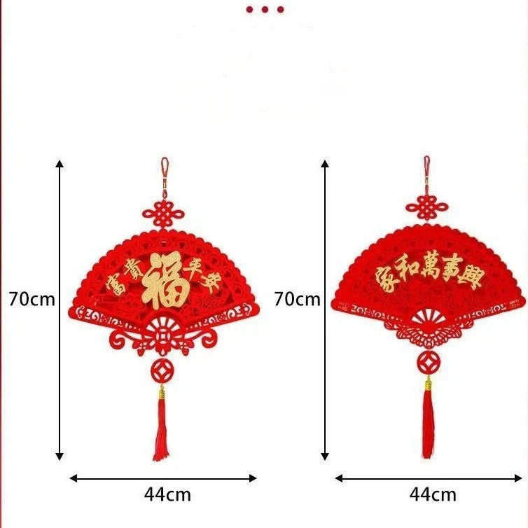 Chinese Knot Lucky Tassel Pendant | Red Flocked Fortune Ornament