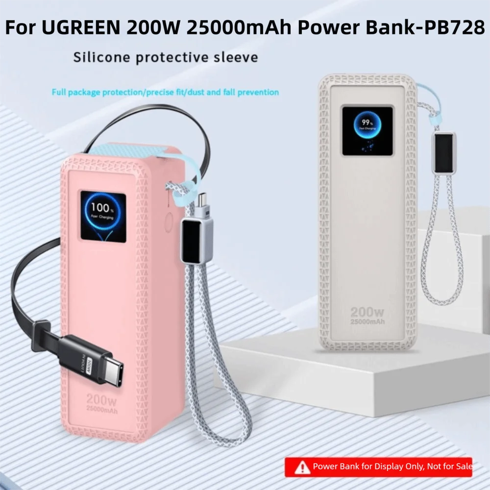 Silicone Case for UGREEN 200W 25000mAh Power Bank PB728 Power Bank Case Nixie