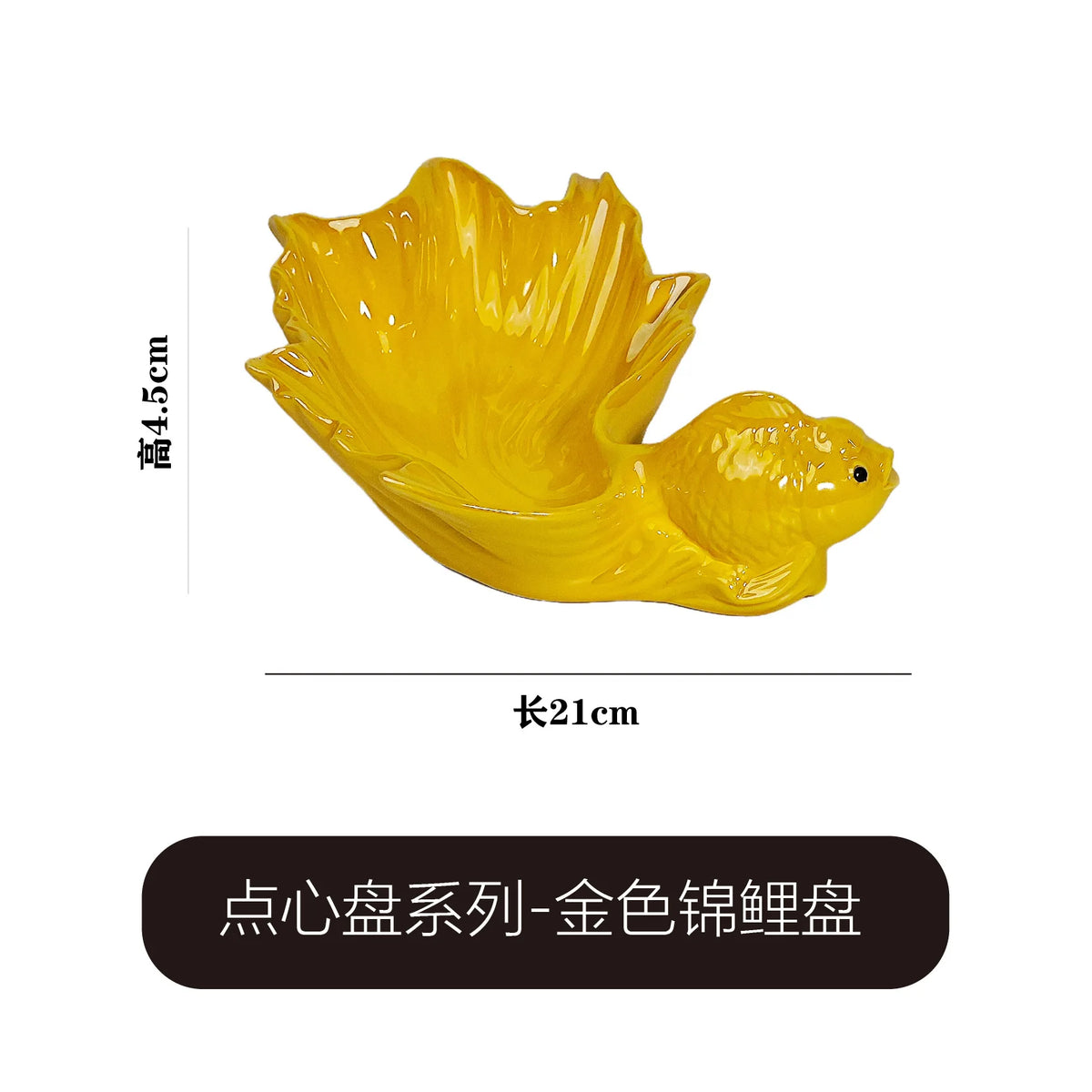 Ceramic Fish-Shaped Snack & Fruit Tray | Nixie Home Decor
