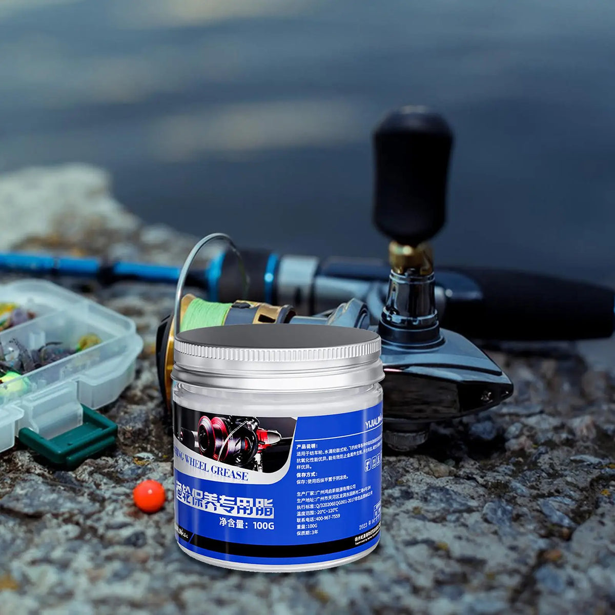 Fishing Reel Grease & Bearing Lubricant 100g – Marine Use Reel Maintenance Grease Nixie