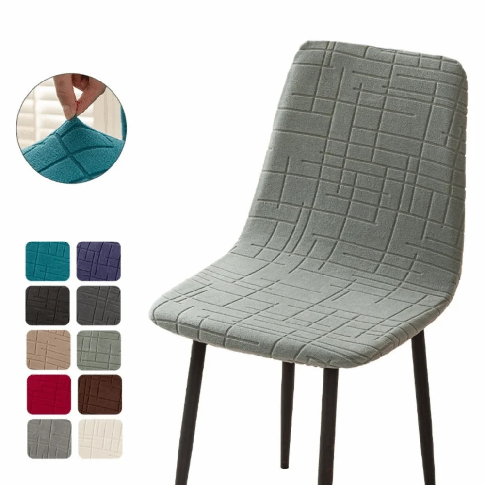 Stretchy Jacquard Dining Chair Cover – Removable & Washable