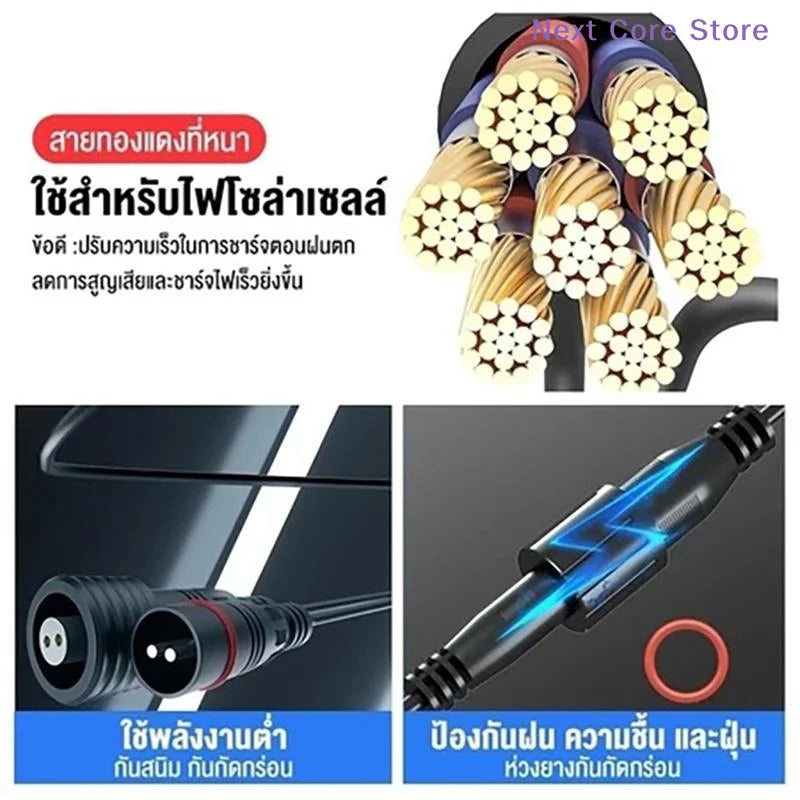 5M IP67 Waterproof Solar Panel Extension Cable – UV Resistant Solar Extension Cable Nixie