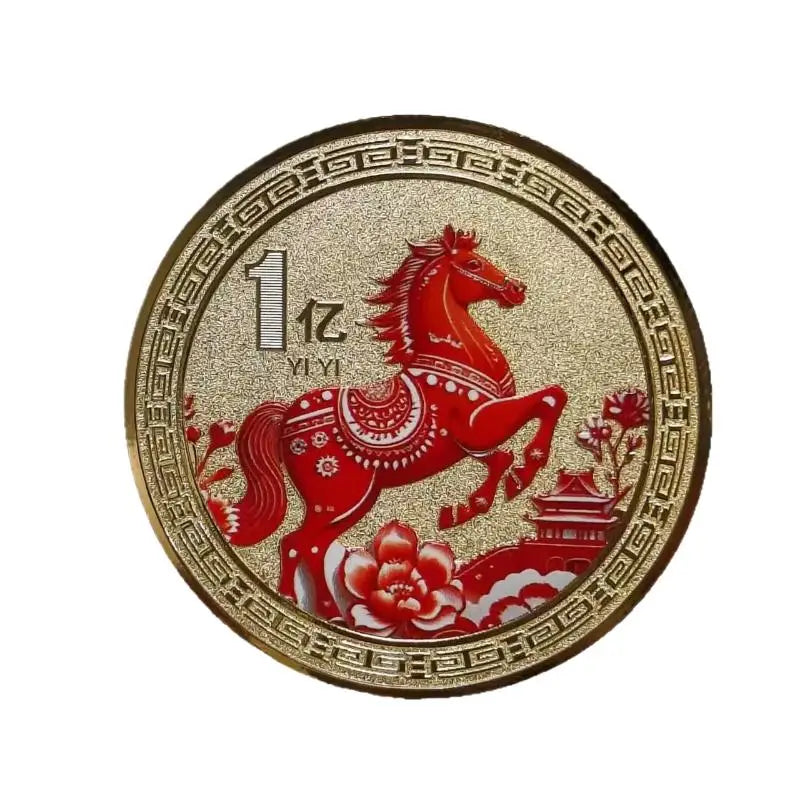 2026 Year of the Horse Chinese Lucky Coins | Metal Souvenir Commemorative Coin Nixie