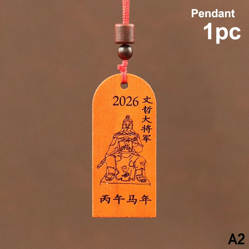 2026 Tai Sui Amulet Keychain Wood Carved Feng Shui Pendant Feng Shui Keychain Nixie A2