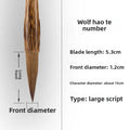 Chinese Calligraphy Brush Pen – Weasel Hair for Beginners Calligraphy Brush Pen Nixie Brown