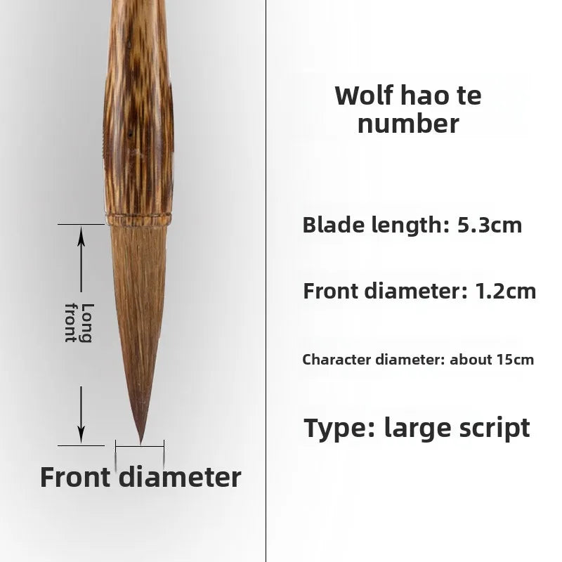 Chinese Calligraphy Brush Pen – Weasel Hair for Beginners