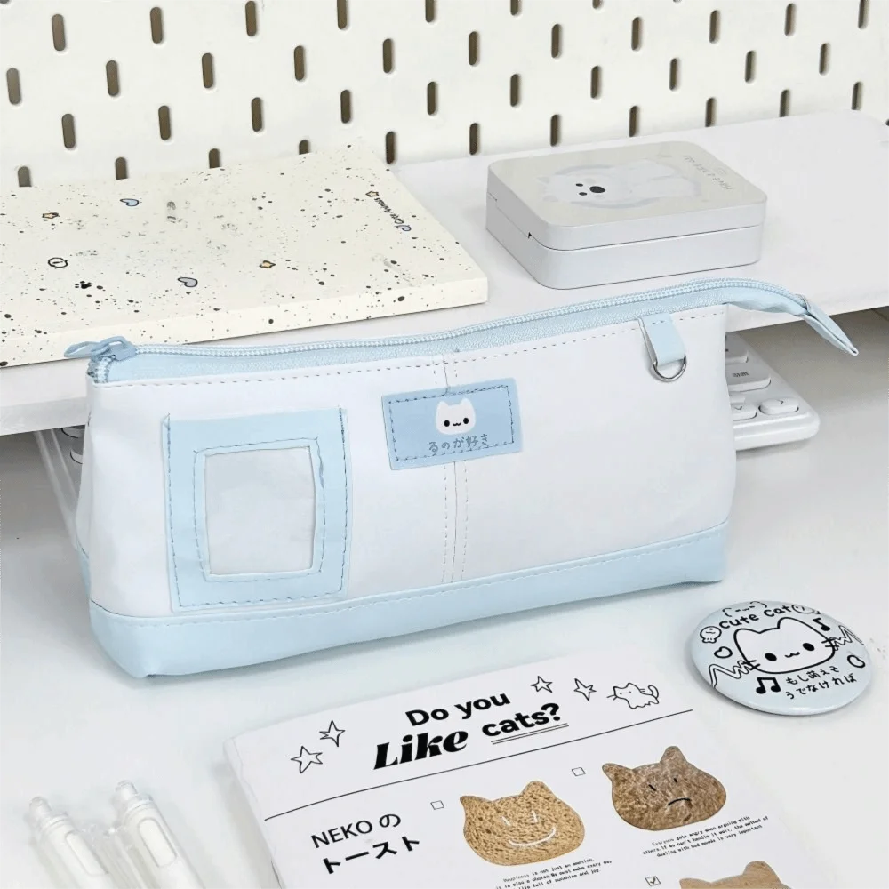 Korean Cat PU Leather Pencil Case – Large Capacity Photo Window Pencil Case Nixie
