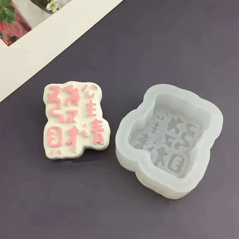 Cute Animal Silicone Baking Mold – Bunny & Kitten Cartoon Silicone Baking Mold Nixie