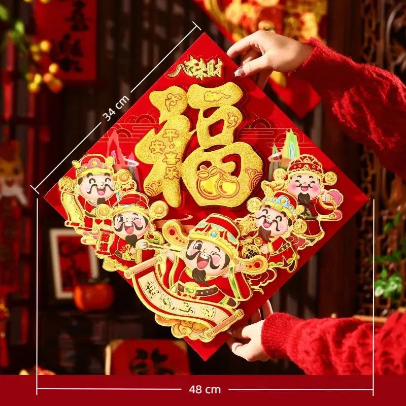 2026 Horse Year Chinese New Year Door & Wall Sticker Décor Festive Wall Sticker Nixie A1