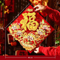 2026 Horse Year Chinese New Year Door & Wall Sticker Décor Festive Wall Sticker Nixie A1