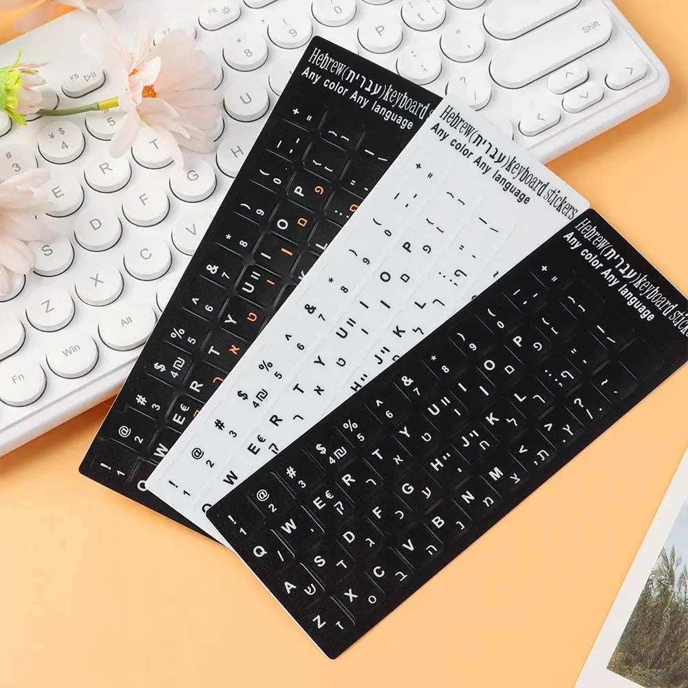 Hebrew Alphabet Keyboard Stickers for Laptop & Desktop Keyboard Stickers Nixie