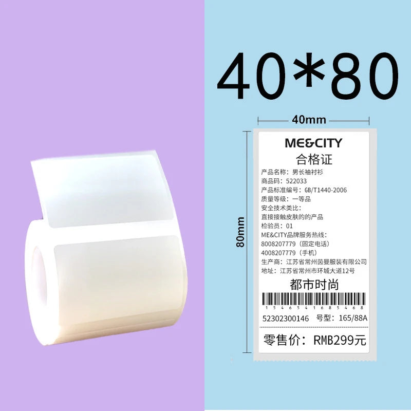 Thermal Label Paper for DETONGER P1 DP23 DP30 DP80 – Waterproof