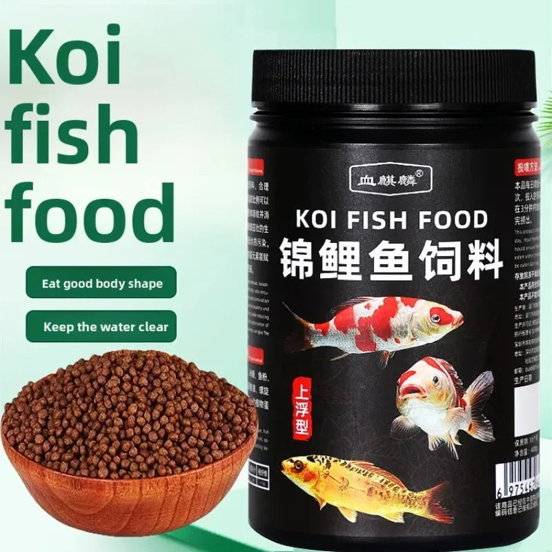 XUEQILIN Koi & Goldfish Floating Color-Enhancing Pellets 200g Pond Fish Food Nixie