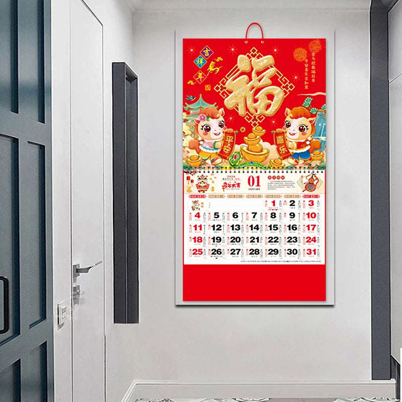 2026 Year of the Horse Chinese Lunar Tear-Off Wall Calendar Wall Calendar Nixie