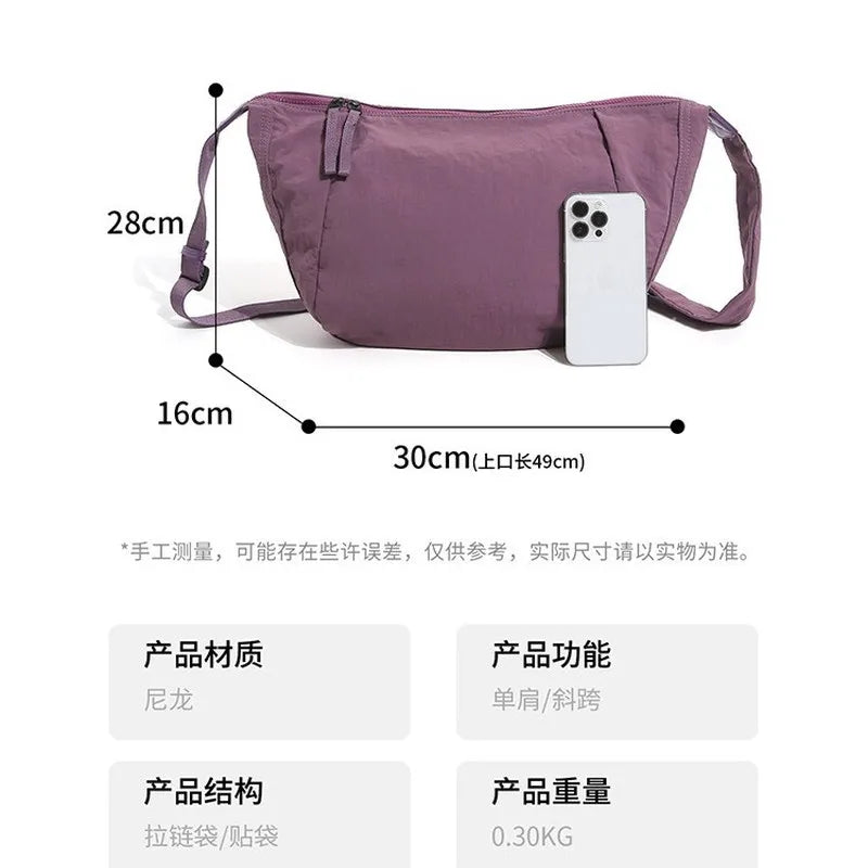 Japanese-Style Unisex Crossbody Shoulder Bag | Casual Commuter Crossbody Shoulder Bag Nixie