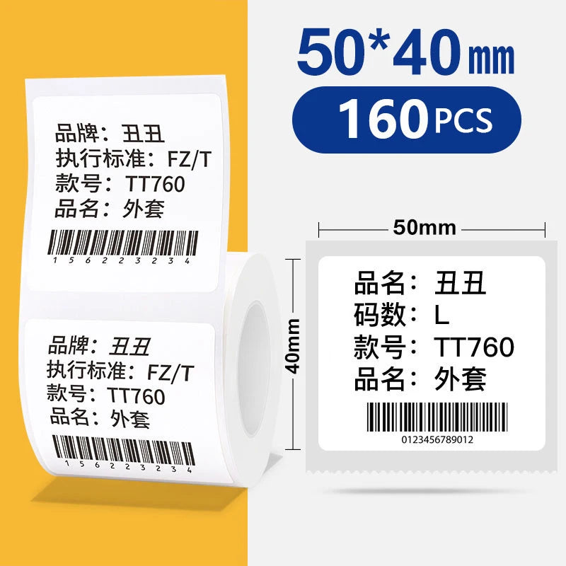 Bekia Thermal Label Paper Rolls for M110 M200 M220 Printer Thermal Label Roll Nixie 50x40 white