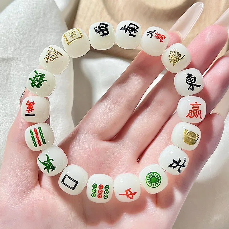 Chinese Mahjong Bracelet Natural Bodhi Beads Phone Chain Fashion Bracelet Nixie C