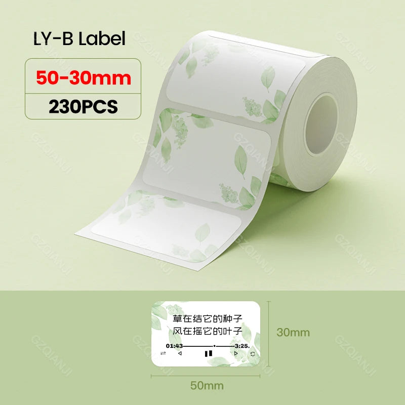 Niimbot B1/B21/B3S/B203 Waterproof Thermal Label Stickers Thermal Label Stickers Nixie Patterned 2