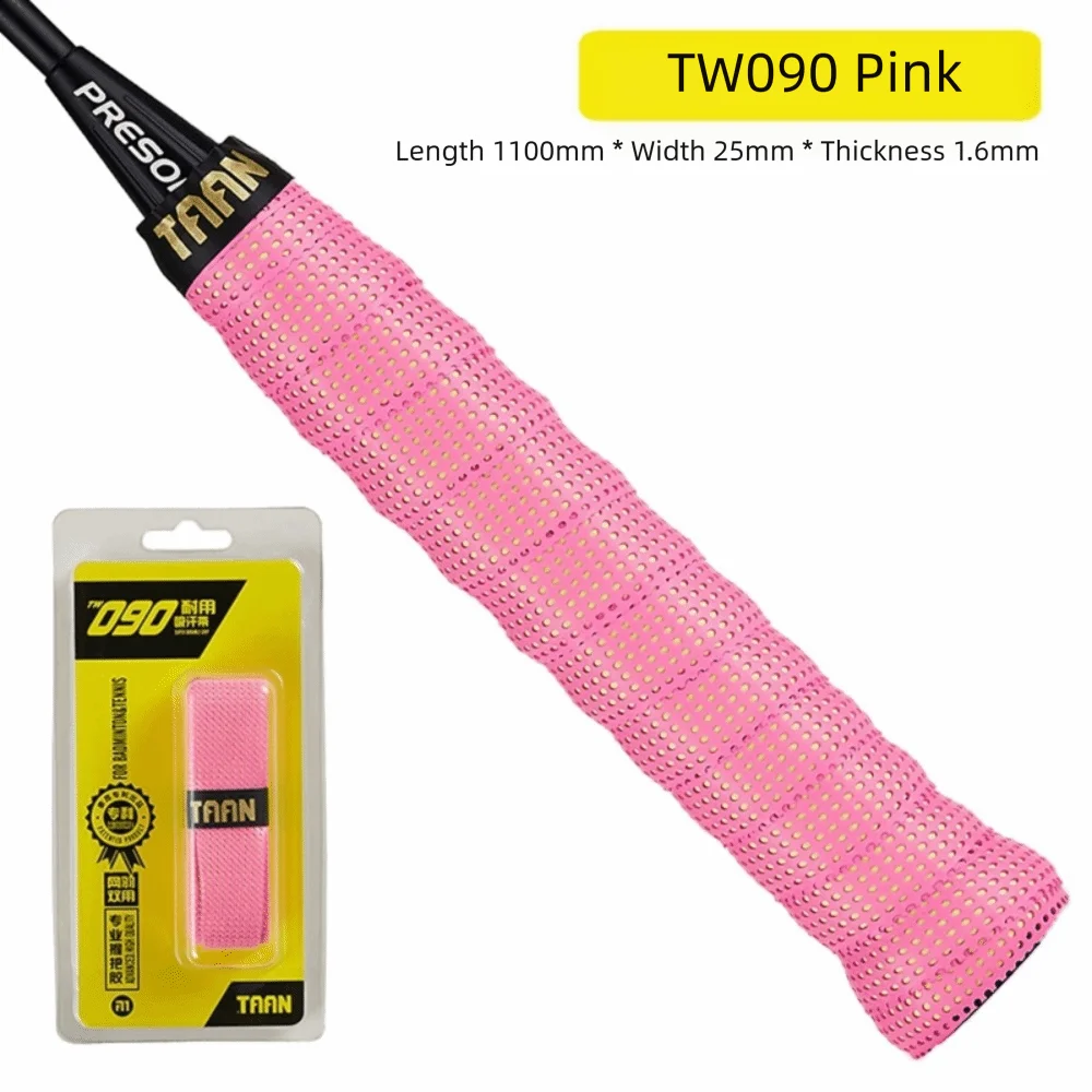 Thick PU Overgrip for Badminton, Tennis & Fishing Rod Racket Overgrip Nixie Pink