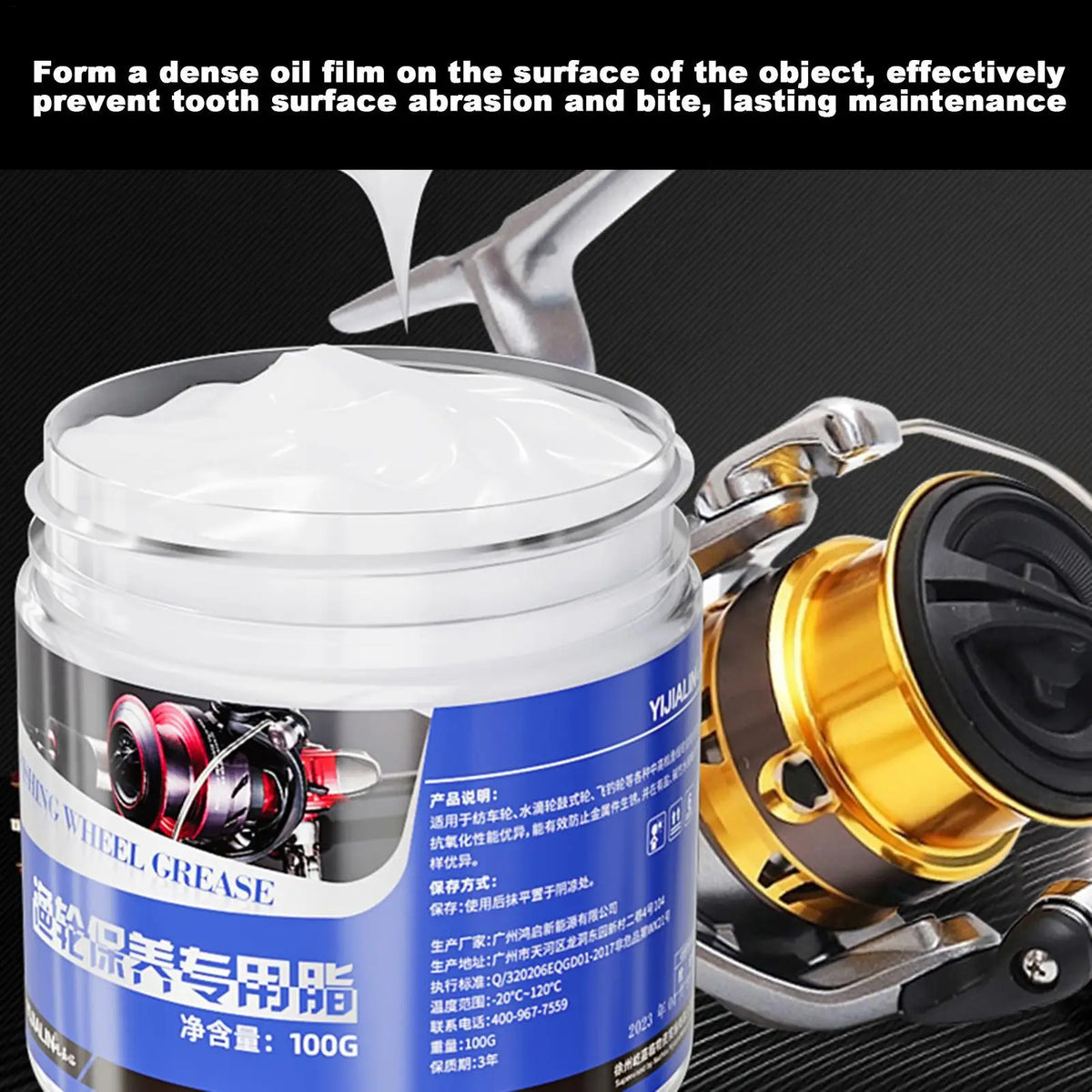 Fishing Reel Grease & Bearing Lubricant 100g – Marine Use Reel Maintenance Grease Nixie