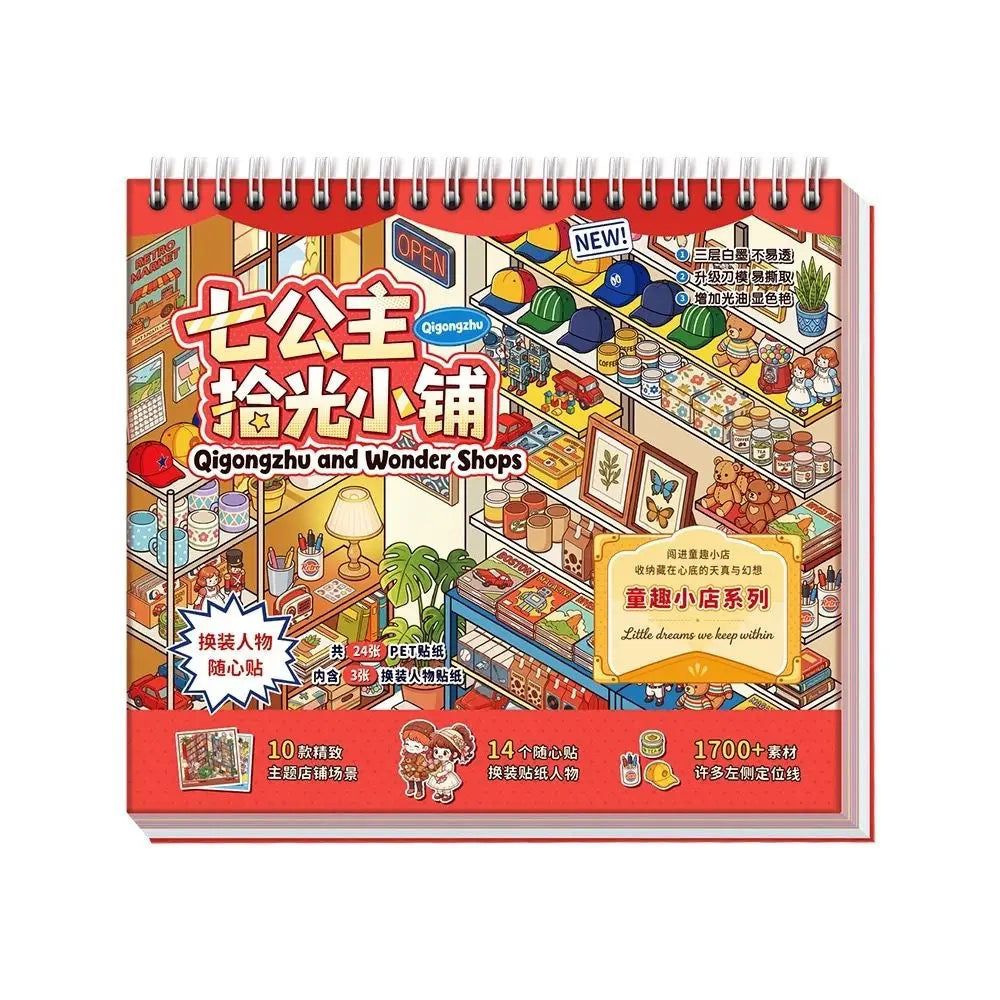 Miniature Scene PET Sticker Book – 10 Die-Cut Shop Scenes Craft Sticker Book Nixie