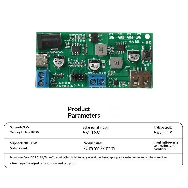MPPT Solar Charger Board DC5-18V 2.5A for 18650 Battery Solar Charge Controller Nixie