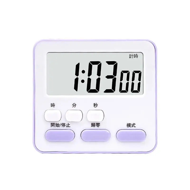 Digital Kitchen Timer Countdown Alarm Clock Stopwatch