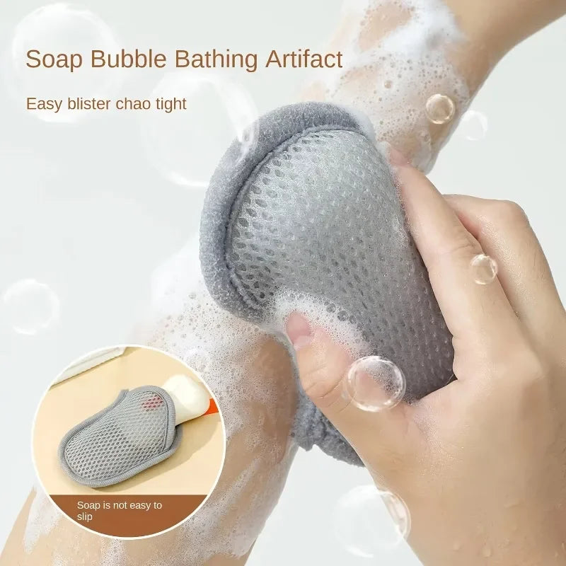 Foaming Soap Bag Net Mesh Exfoliator Pouch – Bubble Maker Bath Exfoliator Pouch Nixie
