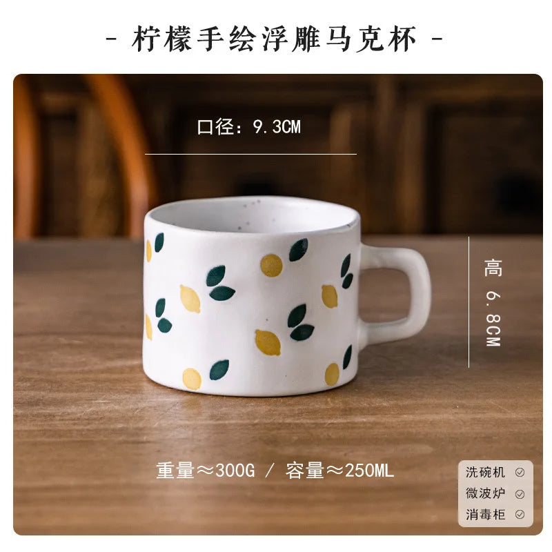 Retro Ceramic Coffee Cup Hand-Painted Floral Embossed 250ml