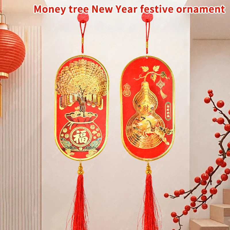 3D Money Tree Golden Gourd Pendant – Lunar New Year Ornament