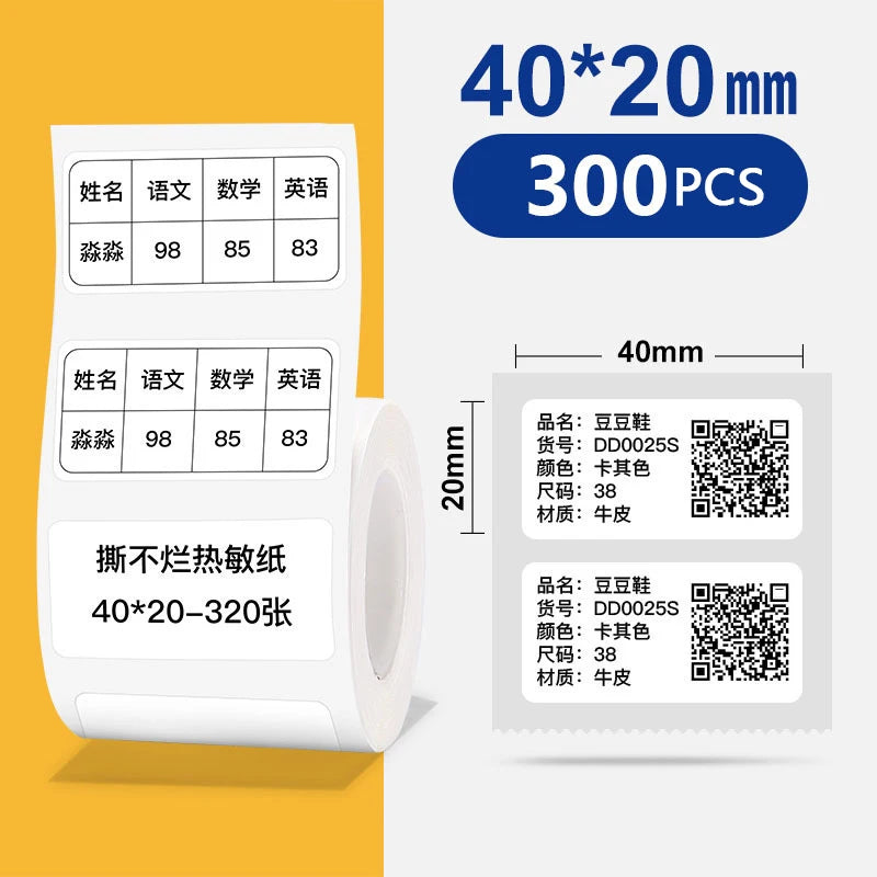 Thermal Label Paper for Phomemo M110 M200 M220 – Adhesive Stickers