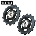Bike Rear Derailleur Pulley Wheels 11T-14T | Shimano SRAM Derailleur Pulley Wheel Nixie 14T-14T