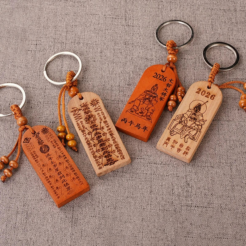2026 Tai Sui Amulet Keychain Wood Carved Feng Shui Pendant Feng Shui Keychain Nixie