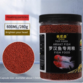 Nixie Arhat Flowerhorn Fish Food with Astaxanthin – 1000g Aquarium Fish Food Nixie 1.5mm 280g