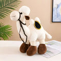 30cm Double Hump Plush Camel Stuffed Animal Toy with Saddle Plush Stuffed Animal Nixie White