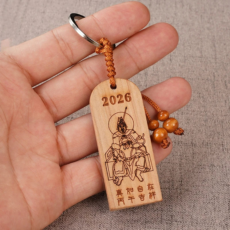 2026 Tai Sui Amulet Keychain Wood Carved Feng Shui Pendant Feng Shui Keychain Nixie