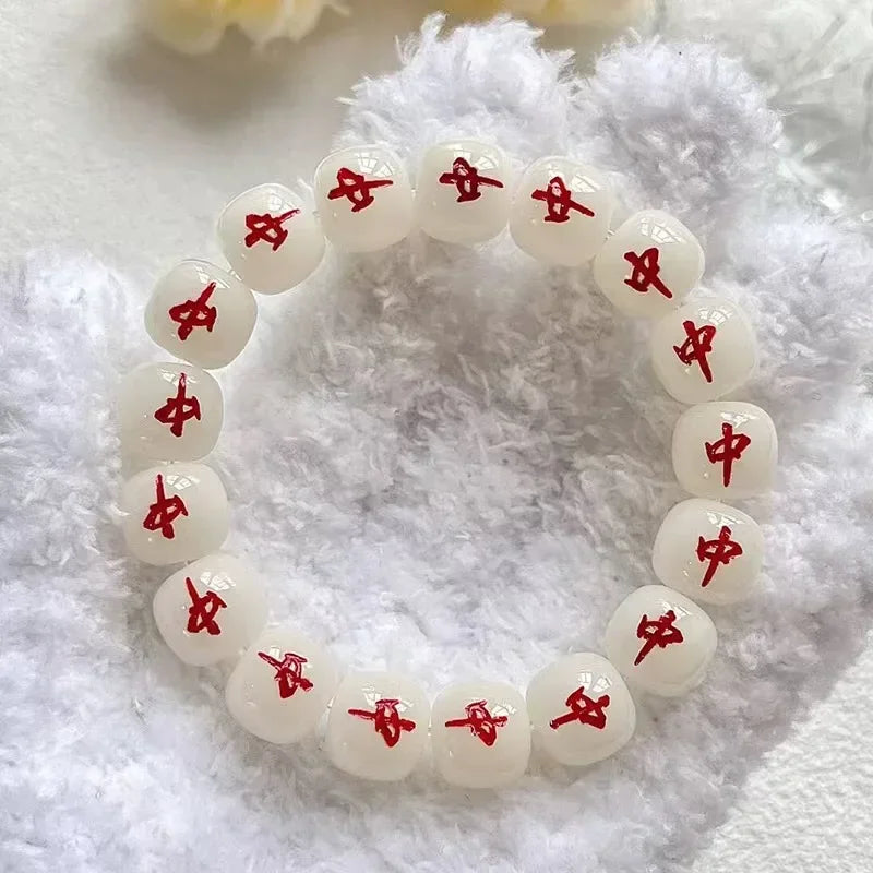 Chinese Mahjong Bracelet Natural Bodhi Beads Phone Chain Fashion Bracelet Nixie