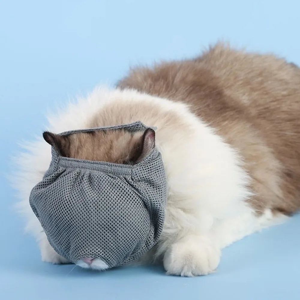 Breathable Mesh Cat Muzzle – Anti-Bite Grooming & Bathing Mask