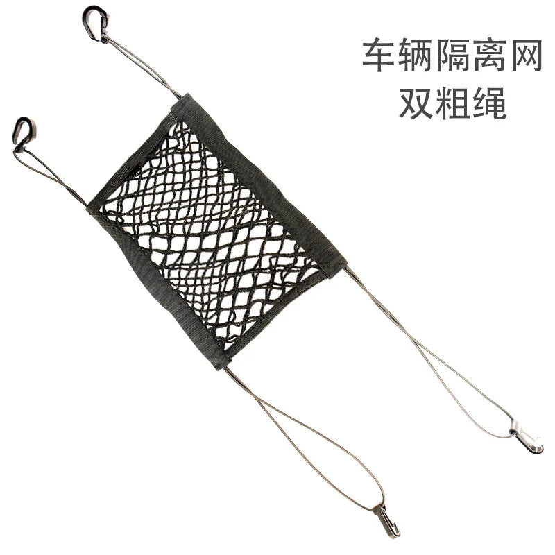 Dog Car Isolation Net – Anti-Fall Pet Safety Barrier Dog Car Barrier Nixie Double thick rope