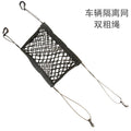 Dog Car Isolation Net – Anti-Fall Pet Safety Barrier Dog Car Barrier Nixie Double thick rope