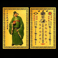 2027 Tai Sui Miao Bing Gold Metal Card – Feng Shui Good Luck Feng Shui Card Nixie A7